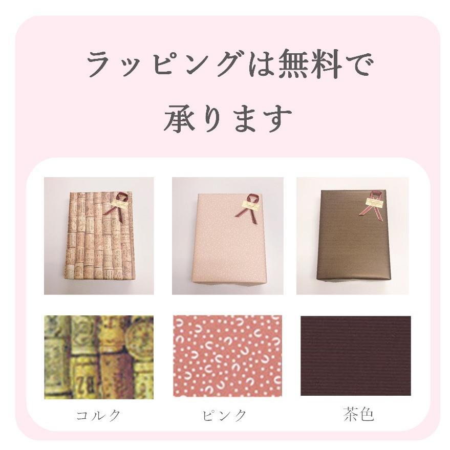 ビアタンブラー2ｐｃｓ　磨き屋シンジケート　YJ1107_7