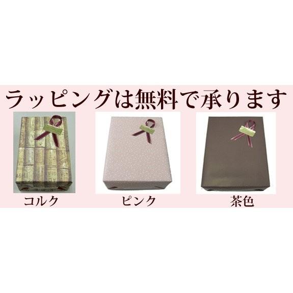 名入れ 二重ビアタンブラー YJ1191 磨き屋シンジケート : 新潟キッチン 