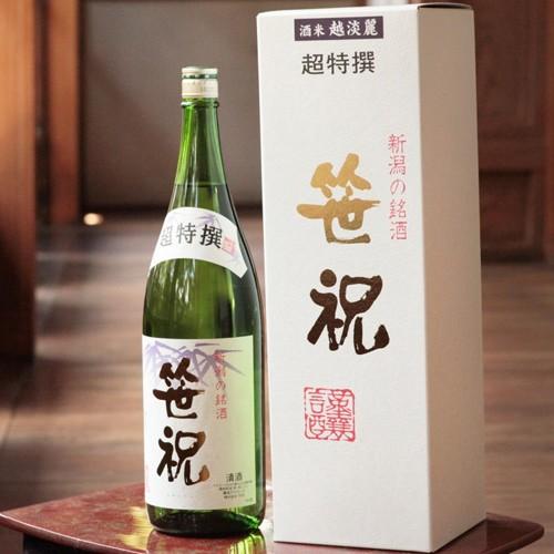 笹祝 超特撰（大吟醸）1.8リットル(1升)笹祝酒造/日本酒/清酒/大吟醸酒 