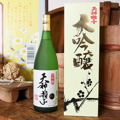 精米歩合39%！天神囃子 大吟醸酒 1800ml（1升）魚沼酒造/日本酒/清酒
