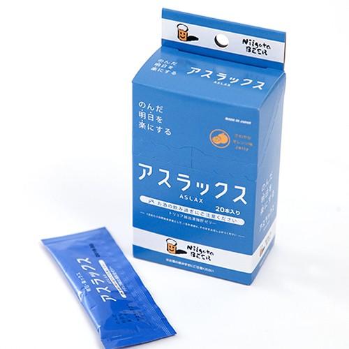 アスラックス 1箱（20袋入り）新潟麦酒株式会社/送料無料 : 新潟直送