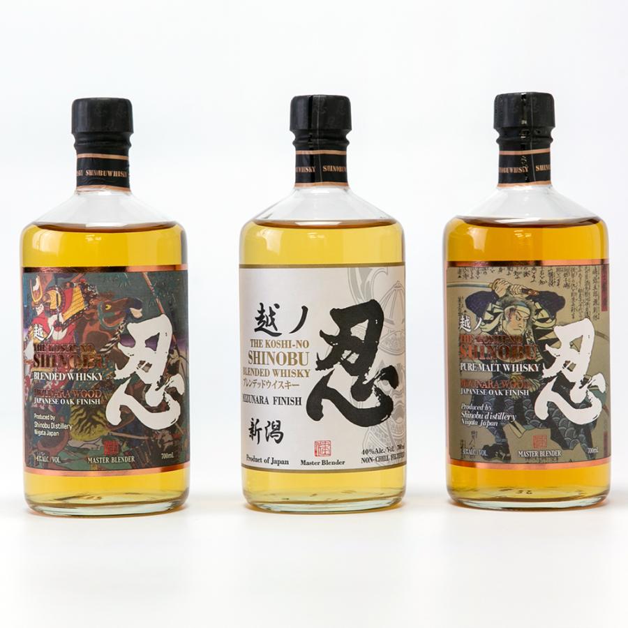 越ノ忍ウイスキー 飲み比べセット 3種3本入り/新潟麦酒 株式会社/送料
