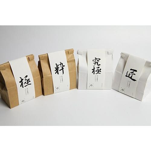 コシヒカリ 令和6年度産米 新潟産 特別栽培米コシヒカリ「玄米」食べ