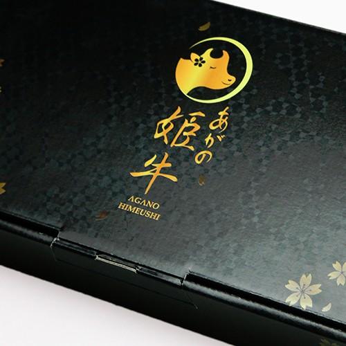 あがの姫牛 切り落とし 800g 佐藤食肉 御歳暮にも ギフトにも のし無料 送料無料 0134 001 05 新潟直送計画 通販 Yahoo ショッピング