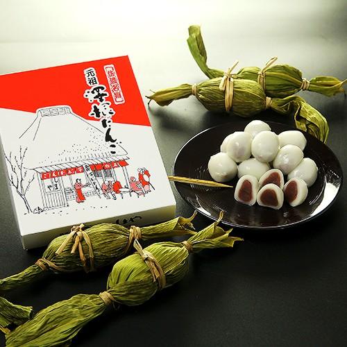 佐渡しまやの澤根だんご 36個（12個×3箱）+笹団子10個セットお菓子処