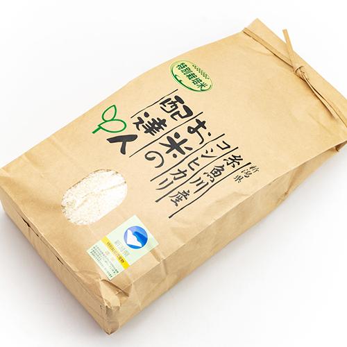 【令和5年度米】特別栽培米（減農薬・減化学肥料）新潟 コシヒカリ 精米10kg お米の配達人/送料無料｜niigata-shop｜05