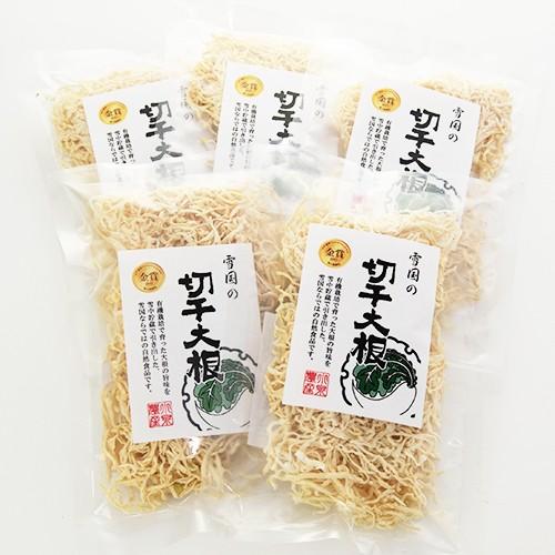 魚沼産 雪国切干大根 5袋 お気に入り 1袋あたり50g 小泉農産 送料無料