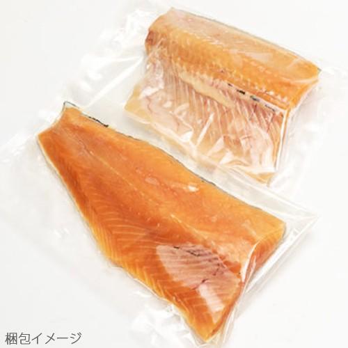 廃！新潟 糸魚川産 イトウ 半身（800g〜900g）/川魚 淡水魚 養殖 切身