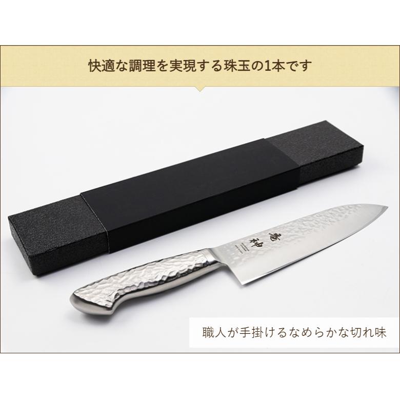 高級包丁「竜神」シリーズ 木柄ハンドル 槌目 三徳包丁 180mm 高級包丁「竜神」シリーズ 木柄ハンドル 槌目 三徳包丁 180mm