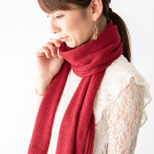 ニットマフラー キリン柄 選べる1枚（色：オフ・チョコレート