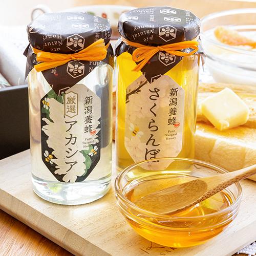 新潟県産はちみつ 5種から選べる200g×3本(ふじ・アカシア 新潟県産はちみつ 5種から選べる200g×3本(ふじ・アカシア