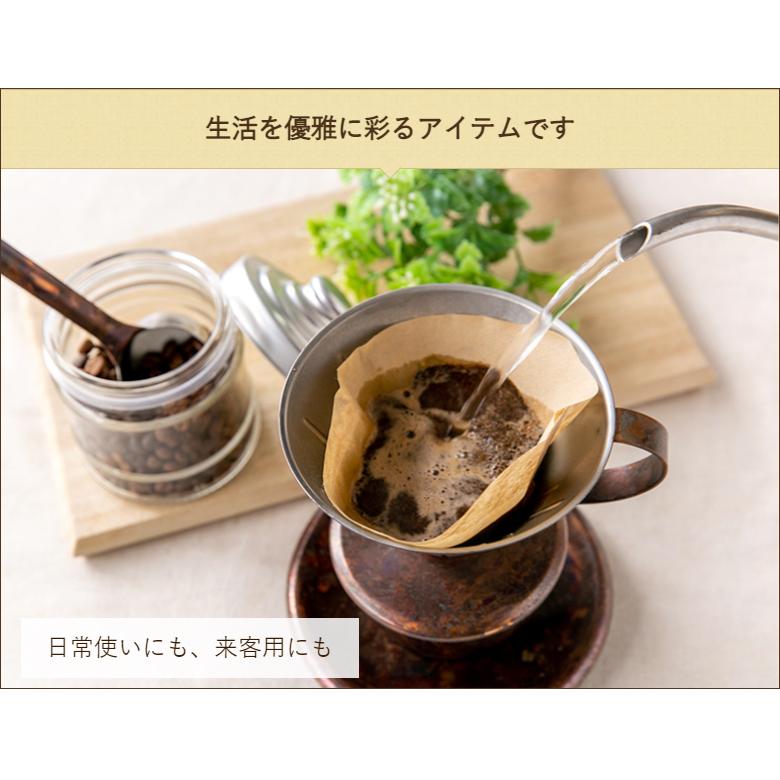 コーヒードリッパー ※カラーをお選びください/株式会社アルチザン/送料無料｜niigata-shop｜06