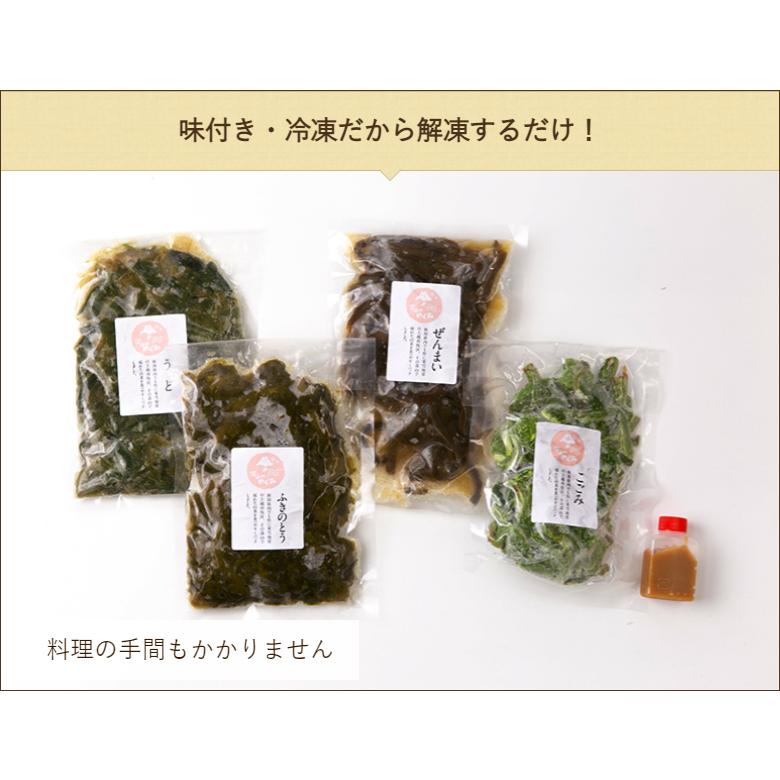 深山のめぐみ 山菜うま煮 4種4パック入り/割烹 新柳（株式会社太平堂）/送料無料｜niigata-shop｜05