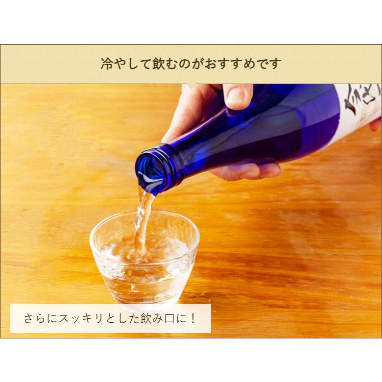 日本酒 純米大吟醸 今代司 720ml(4合)/今代司酒造株式会社/送料無料｜niigata-shop｜06