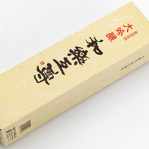 和楽互尊 特別純米酒 720ml(4合)/池浦酒造株式会社/送料無料｜niigata-shop｜04