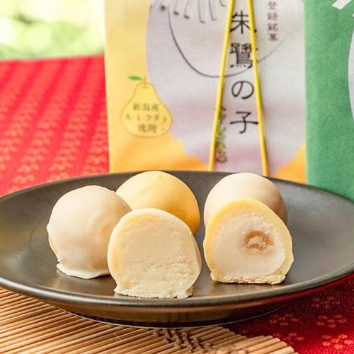 新潟銘菓 朱鷺の子 黄身あん 2箱 1箱あたり7個入 にいがた匠の杜株式会社 のし無料 送料無料 0624 001 01 新潟直送計画 通販 Yahoo ショッピング