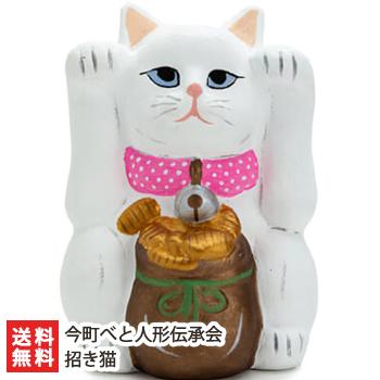 今町べと（土）人形「招き猫」/今町べと人形伝承会/送料無料 : 新潟