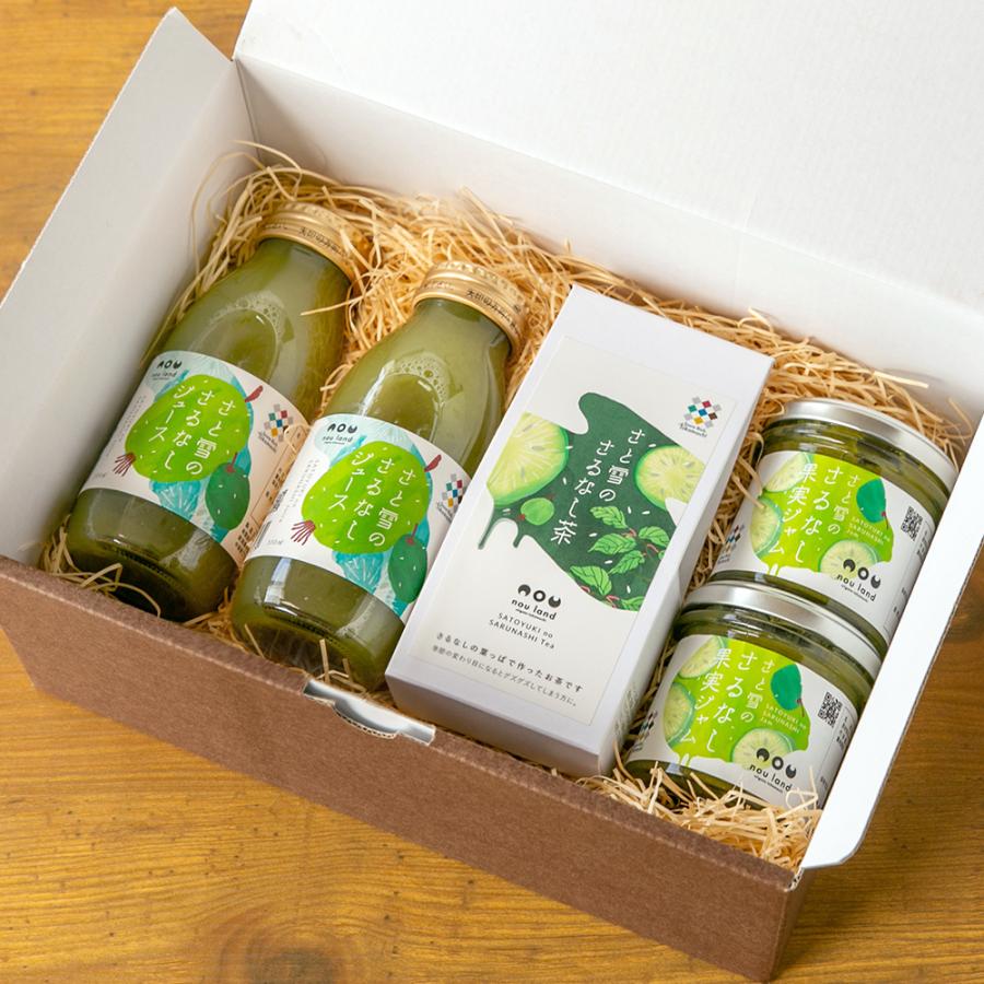 さるなしの加工品セット（ジュース 2本、ジャム 2本、お茶 1パック）/株式会社のうランド/送料無料 | 