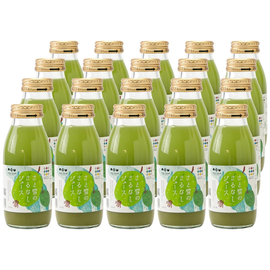 山添 ルードザーナなし 50%OFF]NO NAME ノーネーム KRAZEE-41250-BLACK クレイジー ブラック