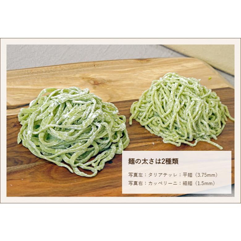 生パスタ カッペリーニ 6袋入り（茶豆3袋・南蛮エビ3袋）/後払い決済不可/食のアトリエtutae/送料無料｜niigata-shop｜06