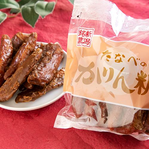 たなべのかりん糖 3袋（化粧箱入り）/和菓子 かりんとう/田辺菓子舗