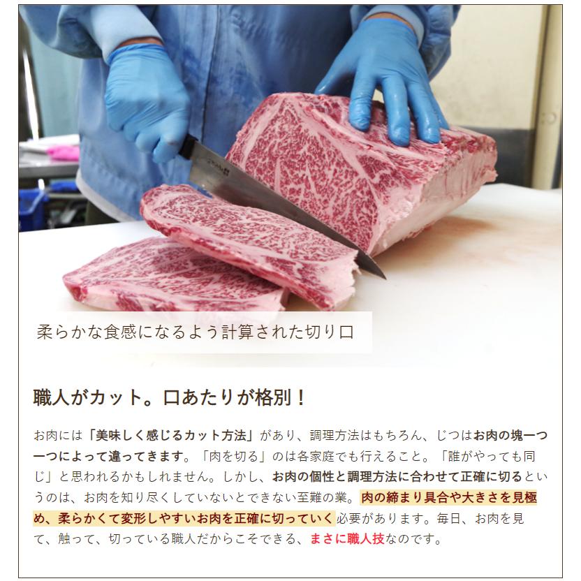 新発田牛 ロース 500g/肉のよしや/牛肉/送料無料 父の日 お中元｜niigata-shop｜05