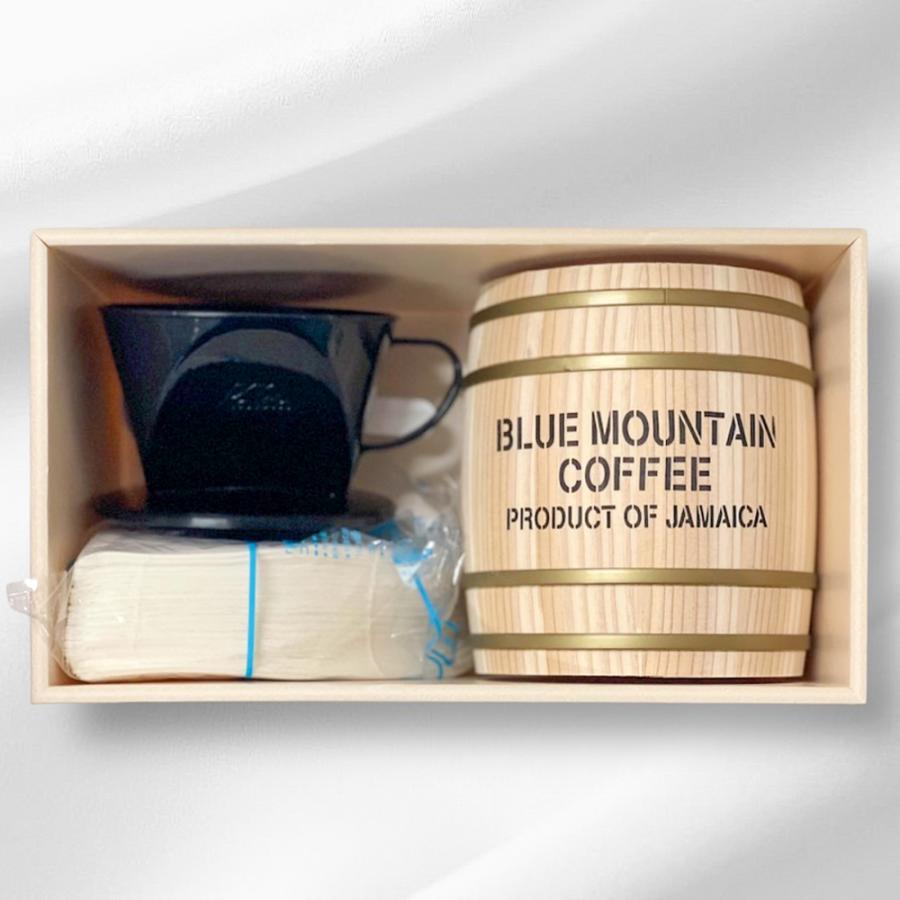 珈琲 豆樽&ドリップセット 桐箱入（ブルーマウンテンNo.1（豆樽