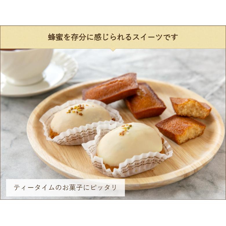 【新発売】ディックマンズ　チョコ+レモンケーキ2箱セット レモンケーキBOX 4個入 | Le Mameco