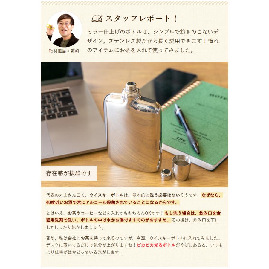 飲料・酒 ウイスキーミニチュアボトル5本セット 倉吉 大山
