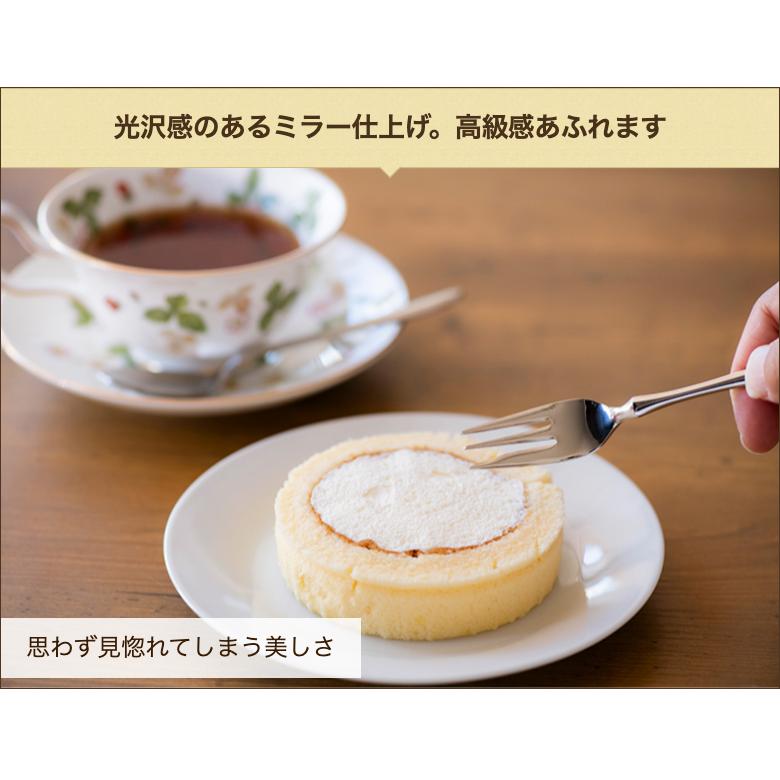 カトラリーセット「ボヌール」5種10本入り(デザートナイフ カトラリーセット「ボヌール」5種10本入り(デザートナイフ
