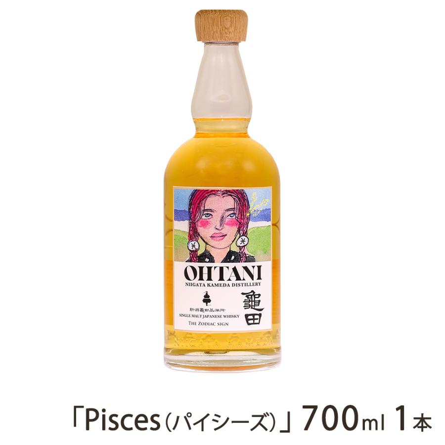 OHTANI WHISKY 新潟亀田 Zodiac Sign Series「Pisces」 700ml 1本/新潟