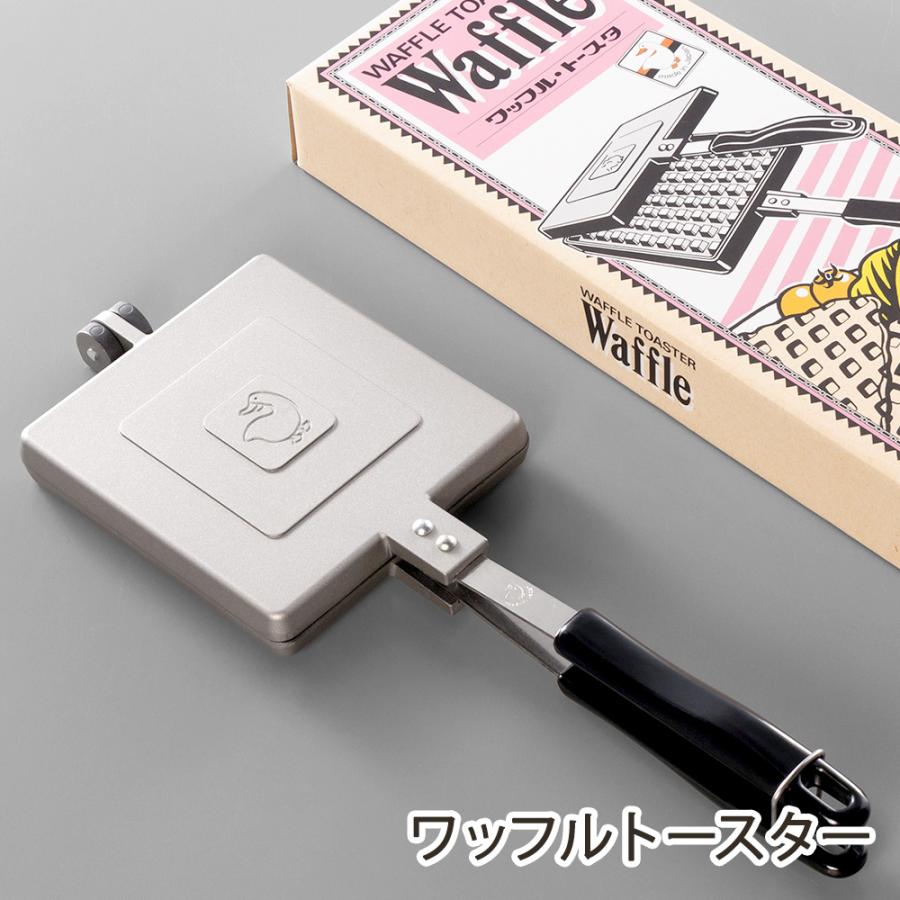 ワッフルトースター「BawLoo（バウルー）」/田巻金属/送料無料 : 新潟