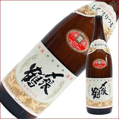 〆張鶴 雪 特別本醸造 日本酒 激安格安割引情報満載 1800ml 1.8L 正規販売店