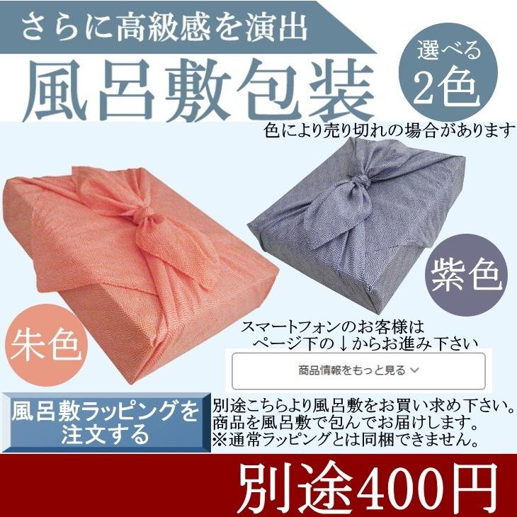 久保田 日本酒 飲み比べ セット 720ml×2本 久保田 萬寿 久保田 千寿｜niigatameisyuoukoku｜04