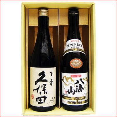 久保田 720ml 2本　八海山　720ml 1本 久保田 八海山 日本酒 新潟銘酒飲み比べセット720ml×2本 百寿 八海山