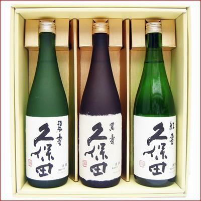 久保田 日本酒 飲み比べセット 720ml×3本 萬寿 碧寿 紅寿 : 日本酒と