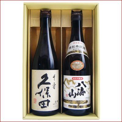 久保田 720ml 2本　八海山　720ml 1本 久保田 八海山 日本酒 ギフト セット 720ml×2本 千寿 ＋ 八海山 特別本