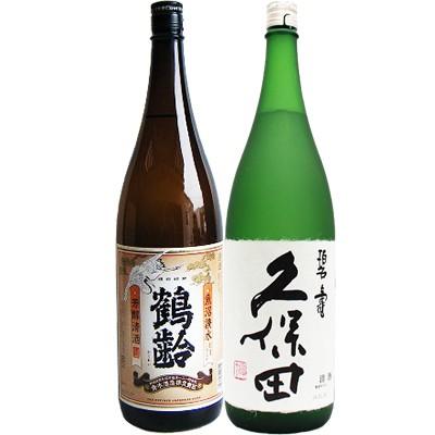 鶴齢 芳醇 1.8Lと久保田 碧寿 純米大吟醸 山廃仕込み 1.8L 日本酒 飲み比べセット 2本セット 1.8L2本化粧箱入り｜niigatameisyuoukoku