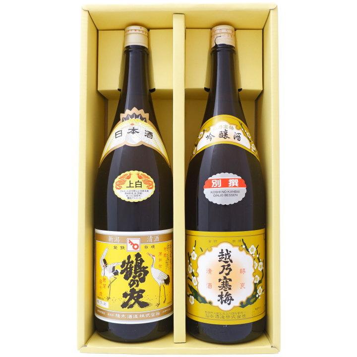 越乃寒梅 鶴の友 上白 1.8Lと越乃寒梅 別撰 吟醸 1.8L 日本酒 飲み比べ 