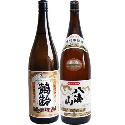 【計2本】日本酒　鶴齢　八海山　各1.8L 八海山 鶴齢 芳醇 1.8Lと八海山 特別本醸造 1.8L 日本酒 飲み比べ