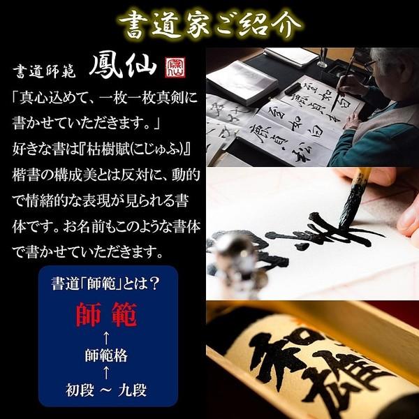 久保田 千寿 吟醸 720ml 2本セット！※プロフ必読•ご購入時フォロー必須 久保田 名入れ 日本酒 と の 飲み比べ ギフト セット 720ml 2本 送料