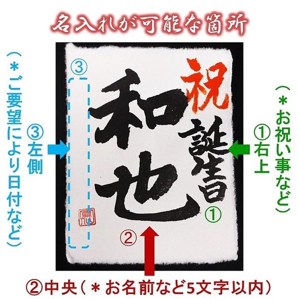 久保田 名入れ 日本酒 と 飲み比べ ギフトセット 720ml×3本 送料無料
