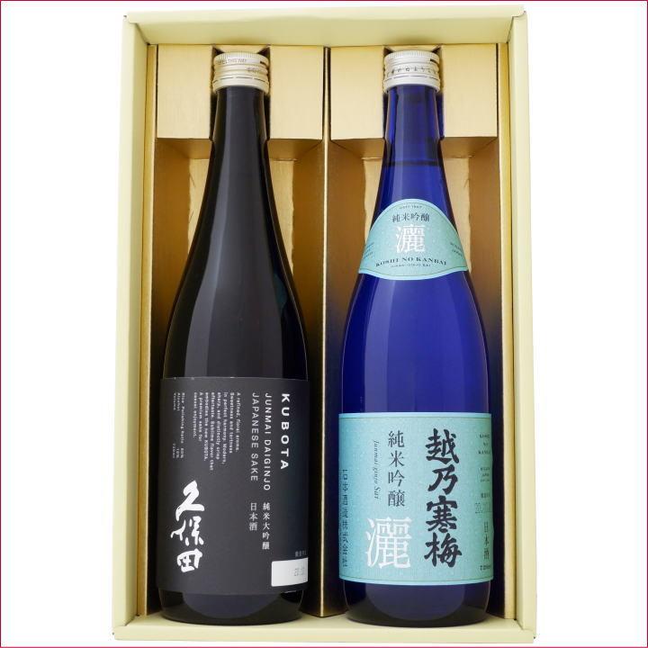 名酒久保田、月桂冠大吟醸、越乃寒梅純米吟醸灑 7本セット 久保田 日本酒 純米大吟醸と越乃寒梅 灑 純米吟醸 飲み比べギフト