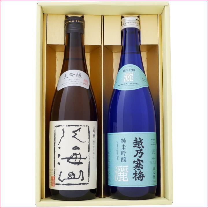 日本酒 八海山 越乃寒梅 720ml×2本ギフトセット大吟醸 八海山 越乃寒梅 灑 純米吟醸 720ml×2本 送料無料｜niigatameisyuoukoku