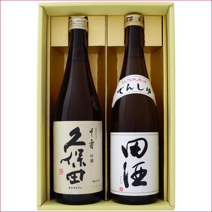 田酒 特別純米 1800ml×2本 送料込み - www.gilsoncoelho.com.br 田酒 特別純米 1800ml×2本 送料込み - www.gilsoncoelho.com.br