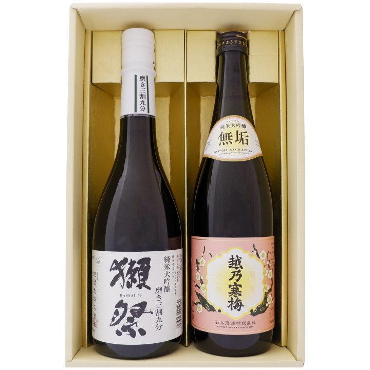 獺祭 日本酒 と 越乃寒梅 飲み比べ ギフトセット 純米大吟醸 磨き三割