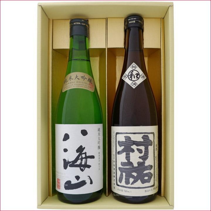 八海山 日本酒 八海山と新潟の地酒 村祐 飲み比べギフトセット 720ml