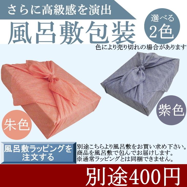 日本酒 鶴齢と新潟の地酒 越後の大吟醸 飲み比べギフトセット 720ｍl×2本 鶴齢 純米吟醸 越後の大吟醸  720ml×2 本 送料無料｜niigatameisyuoukoku｜03