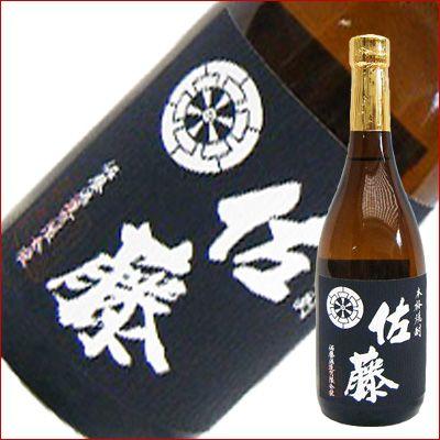 佐藤 黒 720ml 芋焼酎 黒麹仕込 佐藤酒造 焼酎 : 40005 : 日本酒と焼酎 