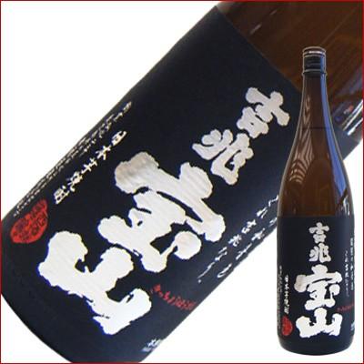 吉兆宝山 芋 1.8L/1800ml/西酒造/本格焼酎 : 日本酒と焼酎のお店 